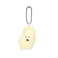 Nagano Characters Trading Tiny Foods Mascot (9 Types)