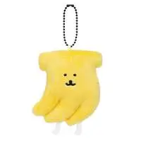 Nagano Characters Trading Tiny Foods Mascot (9 Types)