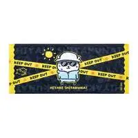 Nagano Characters "Don't Want to Get Sunburnt" Face Towel