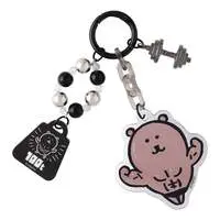Nagano Characters Glittery Keychain with Beads (Muscle Joke Bear)