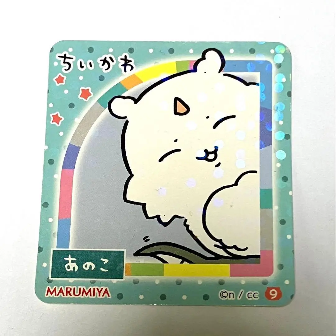 Stickers - Chiikawa / Anoko