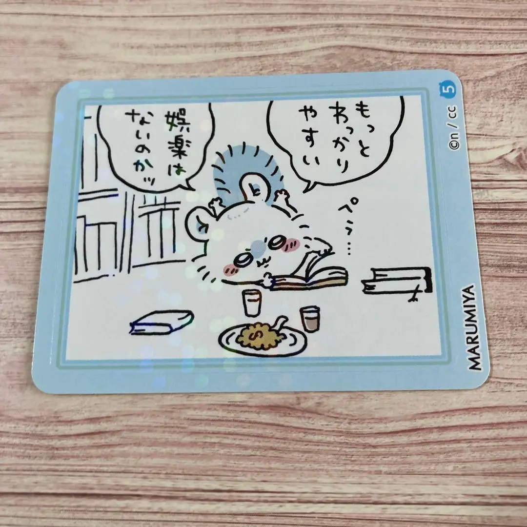 Stickers - Chiikawa / Momonga