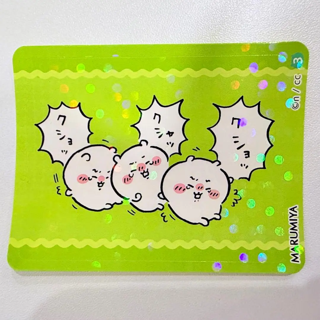 Stickers - Chiikawa / Chiikawa