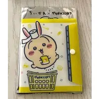 Plastic Folder (Clear File) - Chiikawa / Usagi