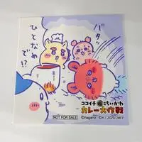 Stickers - Chiikawa / Hachiware & Momonga