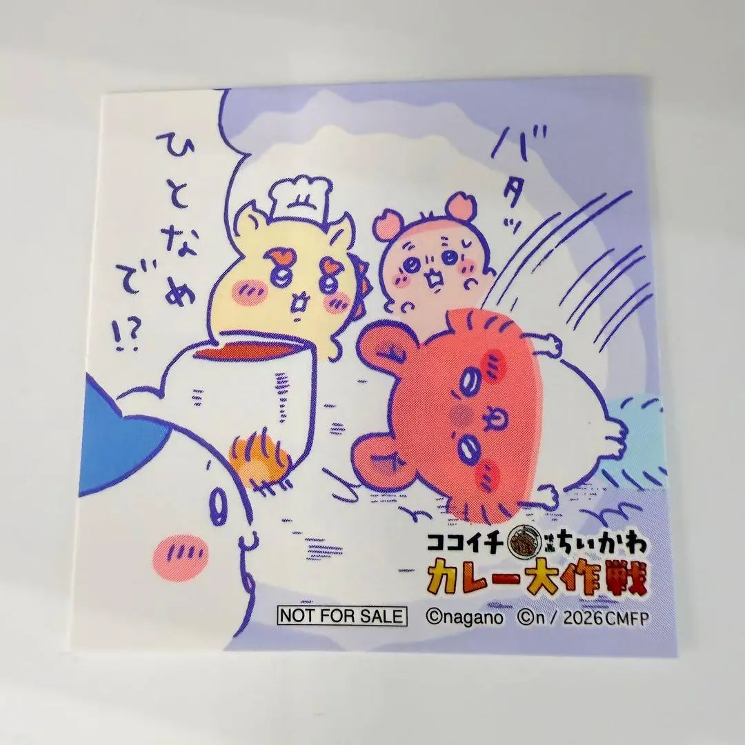 Stickers - Chiikawa / Hachiware & Momonga