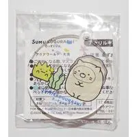 Key Chain - Sumikko Gurashi / Neko (Gattinosh) & Zasso (Pastito)