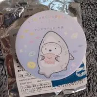 Magnet - Sumikko Gurashi / Shirokuma