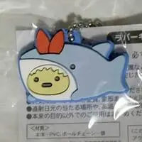 Key Chain - Sumikko Gurashi / Ebifurai no Shippo (Nulpi Chan)
