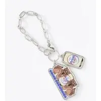 Key Chain - Orion