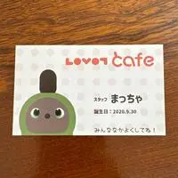 Character Card - LOVOT