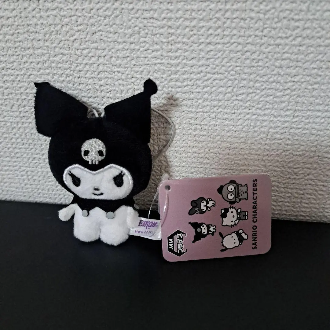 Plush - Sanrio / Kuromi