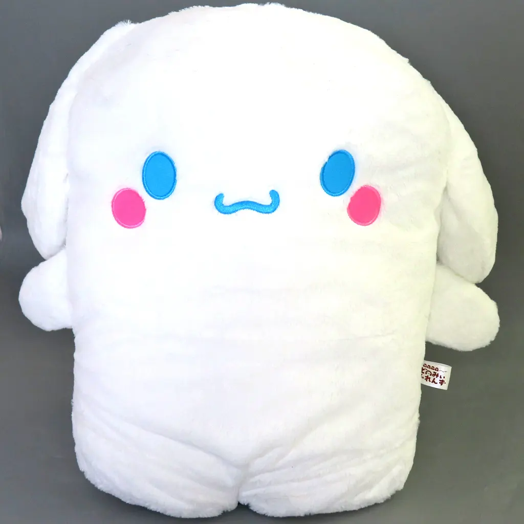 Plush - Sanrio / Cinnamoroll