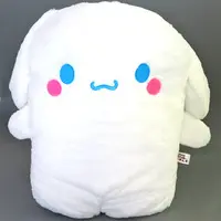 Plush - Sanrio / Cinnamoroll