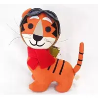 Plush - Tiger