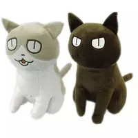 Plush - Kuruneko