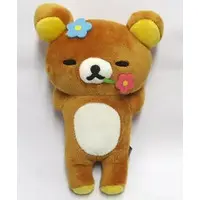 Plush - RILAKKUMA / Rilakkuma