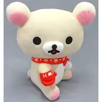 Plush - RILAKKUMA / Korilakkuma