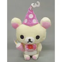 Plush - RILAKKUMA / Korilakkuma