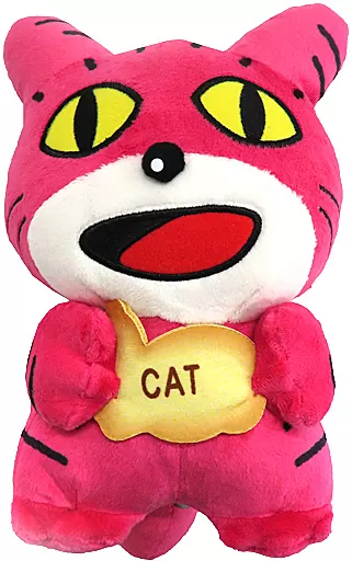 Plush - TABEKKO DOUBUTSU / Cat-chan