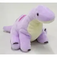 Plush - Kyouryu Jidai