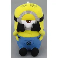 Plush - Minions / Stuart