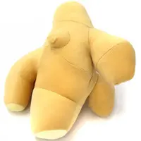 Plush - FANS