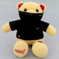 Plush - Bear