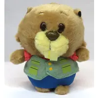 Plush - Zootopia