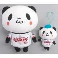 Plush - Okaimono Panda