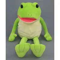Plush - Otoboke Keropyon