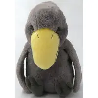 Plush - Cushy