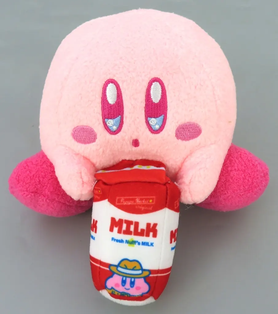 Plush - Kirby's Dream Land / Kirby