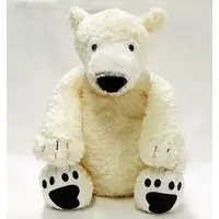 Plush - Asahiyama Zoo