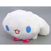Plush - Sanrio / Cinnamoroll