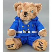 Plush - Detective Conan