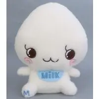 Plush - Shizuku-chan