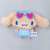 Plush - Sanrio / Cinnamoroll