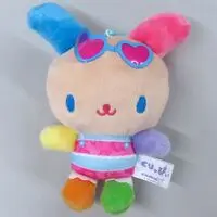 Plush - Sanrio / U・SA・HA・NA