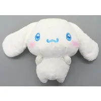 Plush - Sanrio / Cinnamoroll