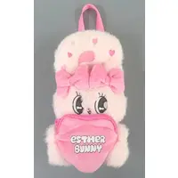 Plush - Pouch - Esther Bunny