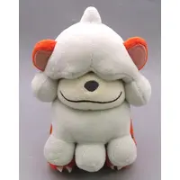 Plush - Pokémon / Growlithe