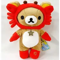 Plush - RILAKKUMA / Rilakkuma