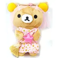 Plush - RILAKKUMA / Rilakkuma