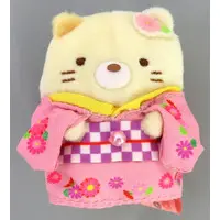 Plush - Sumikko Gurashi / Neko (Gattinosh)
