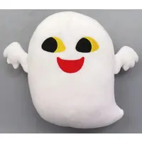 Plush - Megane usagi (Glasses-wearing rabbit)