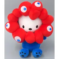 Plush - Expo 2025 / Pochacco & MYAKU-MYAKU