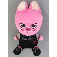 Plush - Stray Kids