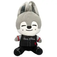 Plush - Stray Kids