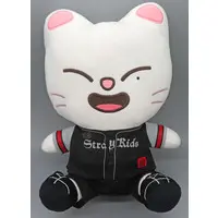 Plush - Stray Kids